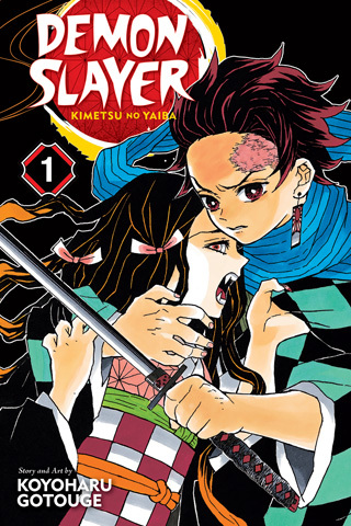 Kimetsu no Yaiba (Official)